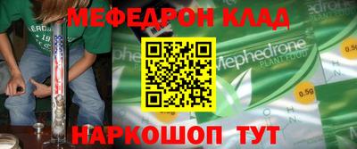 марихуана Канаш