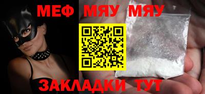 PSILOCYBIN Камышлов