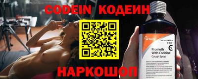 MDMA Premium VHQ Кандалакша