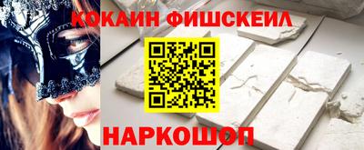 марихуана Канаш