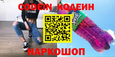 PSILOCYBIN Камышлов