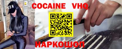 марихуана Канаш