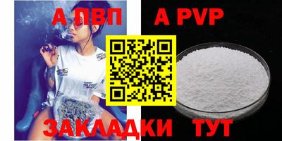 PSILOCYBIN Камышлов