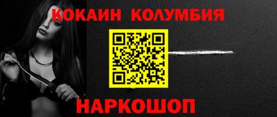 MDMA Premium VHQ Кандалакша