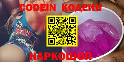 MDMA Premium VHQ Кандалакша