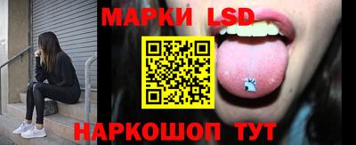 марихуана Канаш