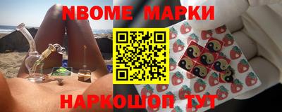 MDMA Premium VHQ Кандалакша