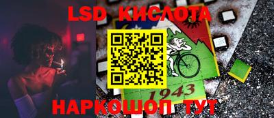 MDMA Premium VHQ Кандалакша