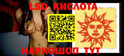MDMA Premium VHQ Кандалакша