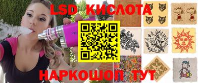 PSILOCYBIN Камышлов