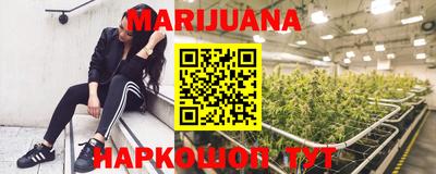 MDMA Premium VHQ Кандалакша