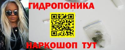 MDMA Premium VHQ Кандалакша