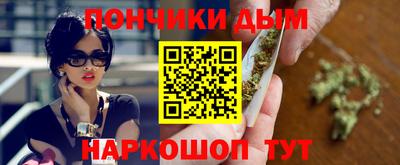 MDMA Premium VHQ Кандалакша