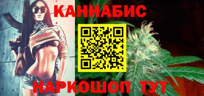PSILOCYBIN Камышлов