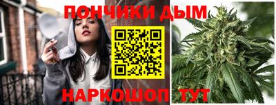 MDMA Premium VHQ Кандалакша