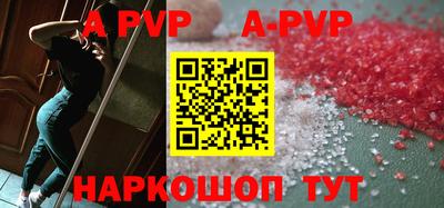 MDMA Premium VHQ Кандалакша