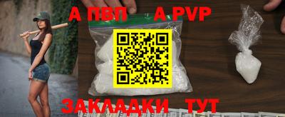 марихуана Канаш