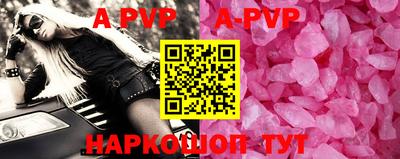 MDMA Premium VHQ Кандалакша