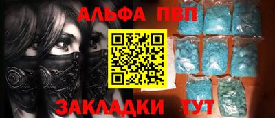 марихуана Канаш