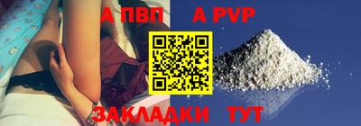 PSILOCYBIN Камышлов