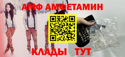 марихуана Канаш