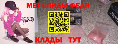 марихуана Канаш