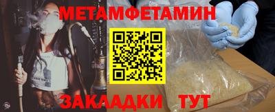 PSILOCYBIN Камышлов