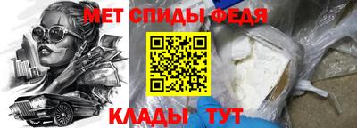 марихуана Канаш