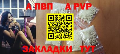 PSILOCYBIN Камышлов