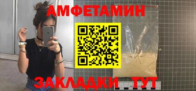 MDMA Premium VHQ Кандалакша