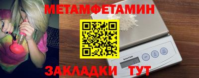 PSILOCYBIN Камышлов