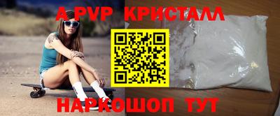 MDMA Premium VHQ Кандалакша