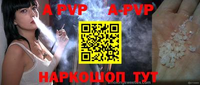 MDMA Premium VHQ Кандалакша