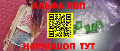 MDMA Premium VHQ Кандалакша