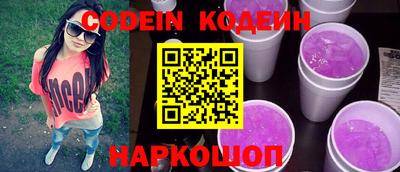 PSILOCYBIN Камышлов
