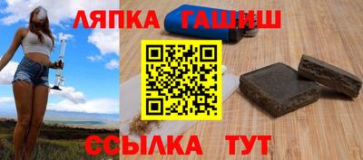 PSILOCYBIN Камышлов