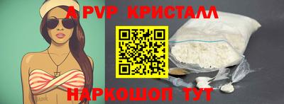 марихуана Канаш