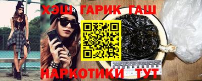 PSILOCYBIN Камышлов