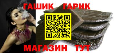 PSILOCYBIN Камышлов