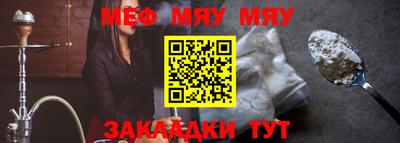 MDMA Premium VHQ Кандалакша