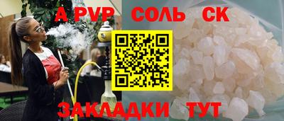 MDMA Premium VHQ Кандалакша