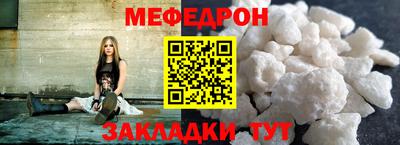 PSILOCYBIN Камышлов