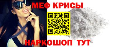 PSILOCYBIN Камышлов